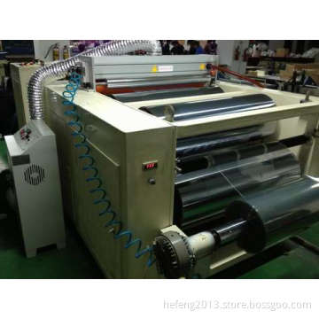 Corona Treater Install In Microcomputer Automatic Flattering And Slicing Machine 